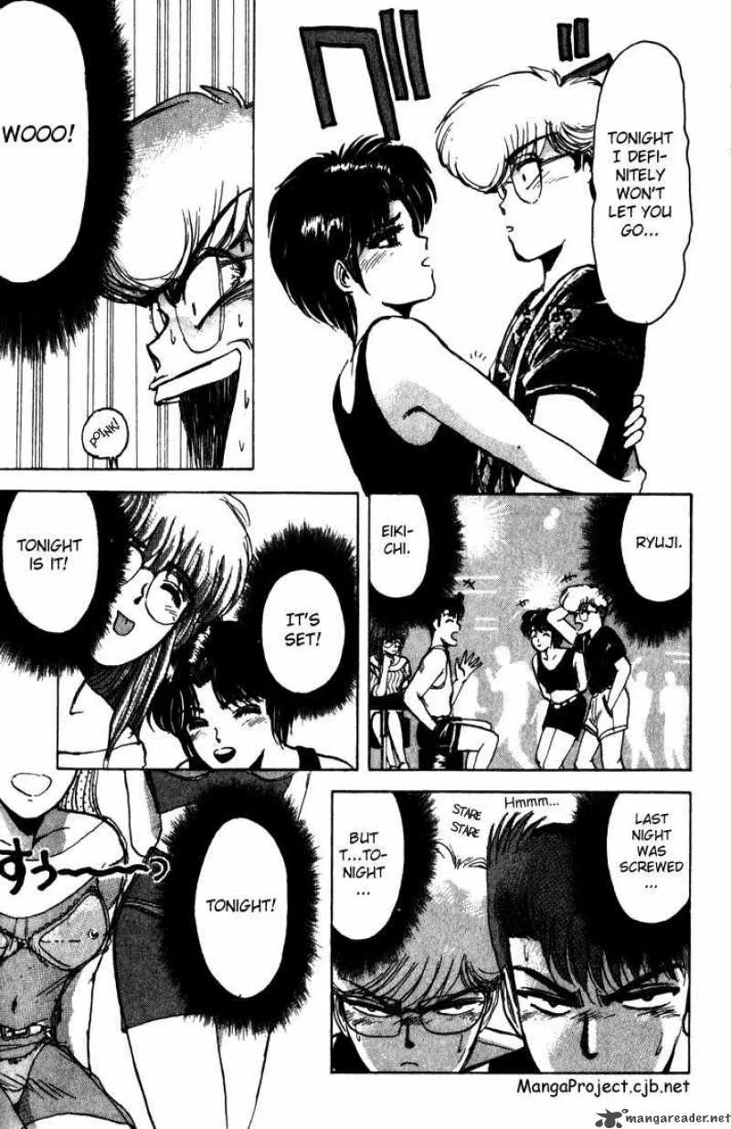 Shounan Junai Gumi Chapter 2 page 9