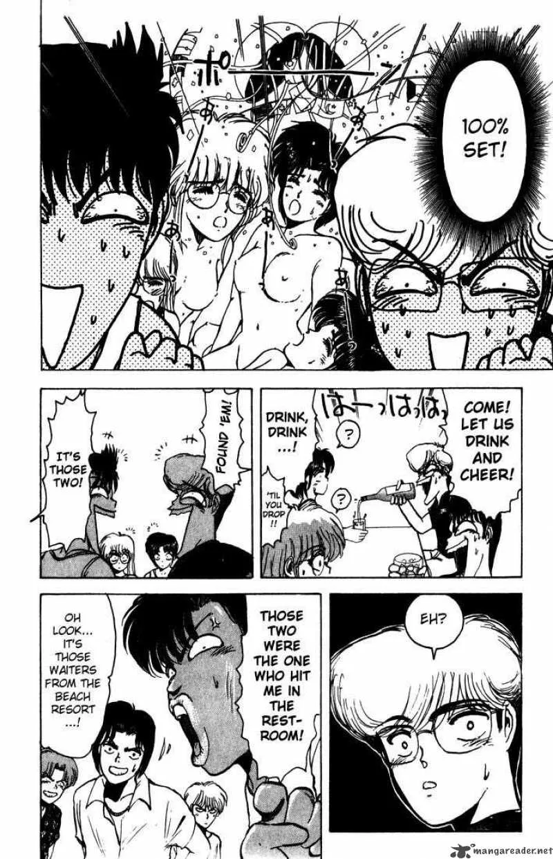 Shounan Junai Gumi Chapter 2 page 10