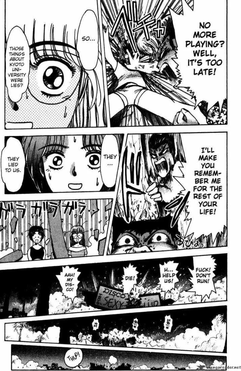 Shounan Junai Gumi Chapter 2 page 16