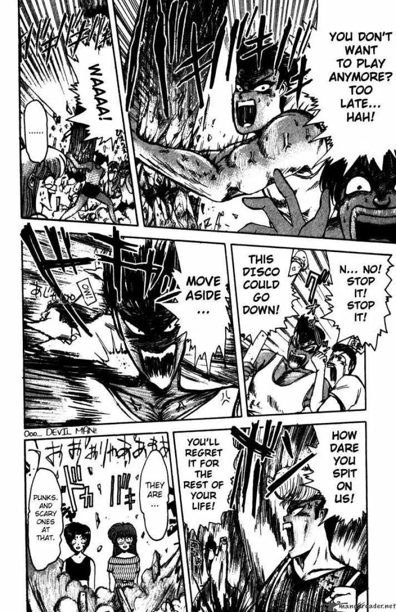Shounan Junai Gumi Chapter 2 page 15