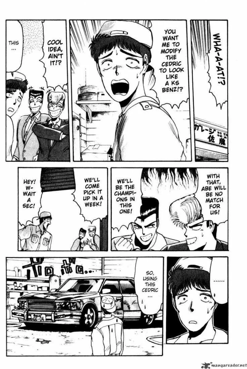 Shounan Junai Gumi Chapter 20 page 12