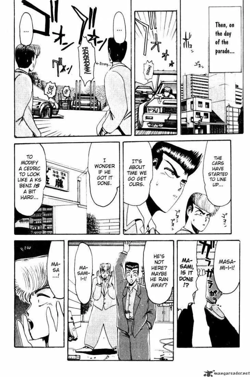 Shounan Junai Gumi Chapter 20 page 13