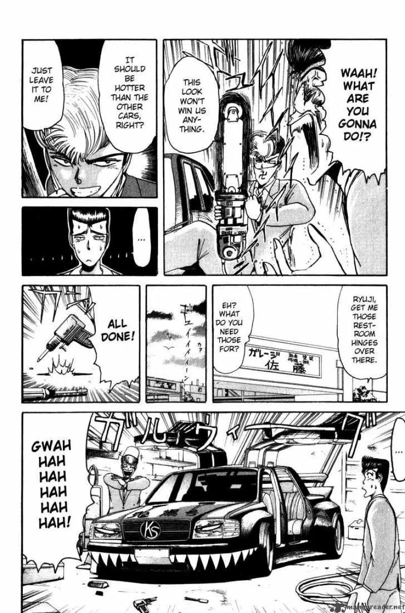 Shounan Junai Gumi Chapter 20 page 15