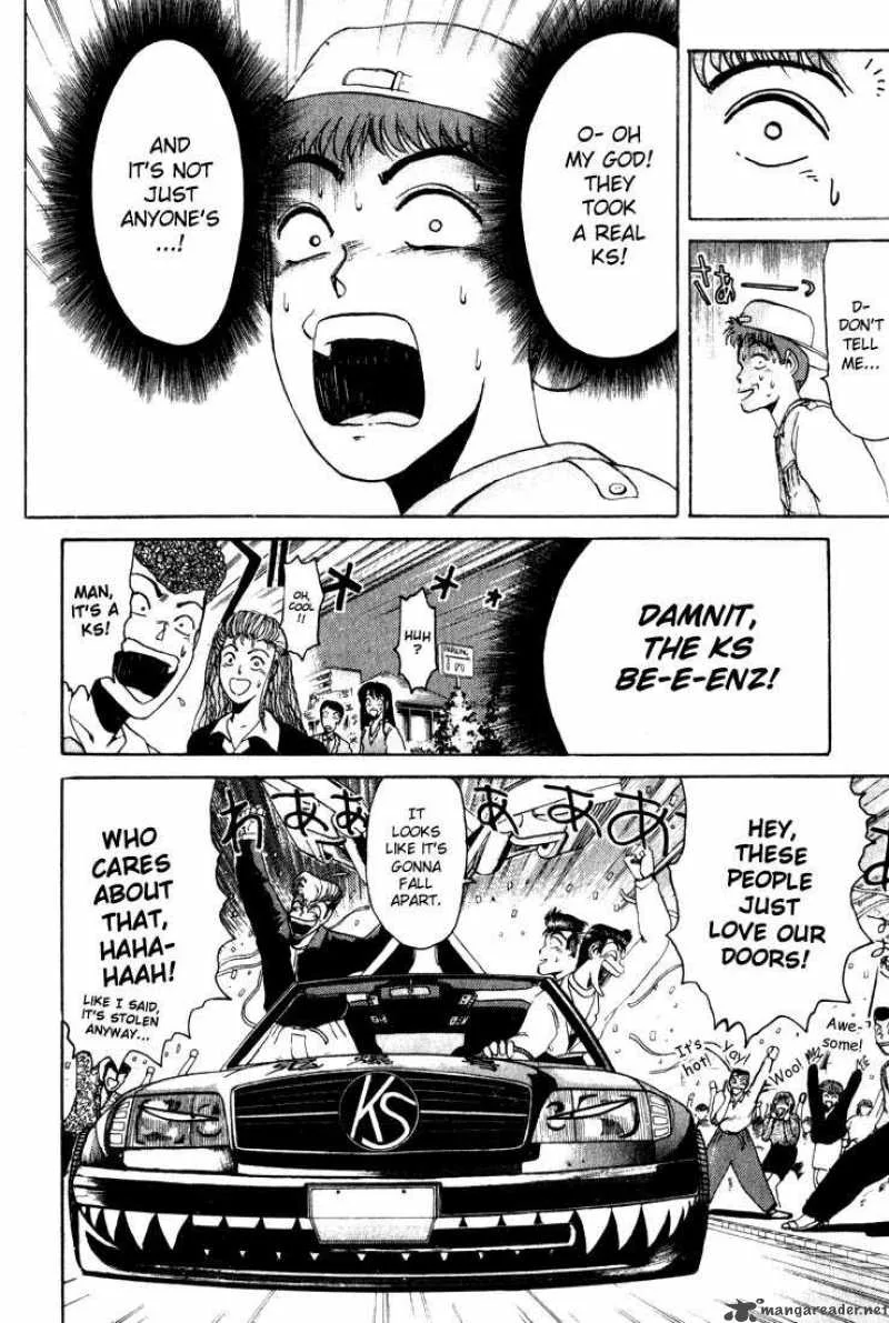 Shounan Junai Gumi Chapter 20 page 17