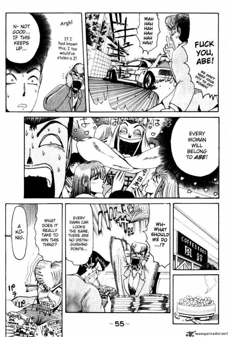 Shounan Junai Gumi Chapter 20 page 10