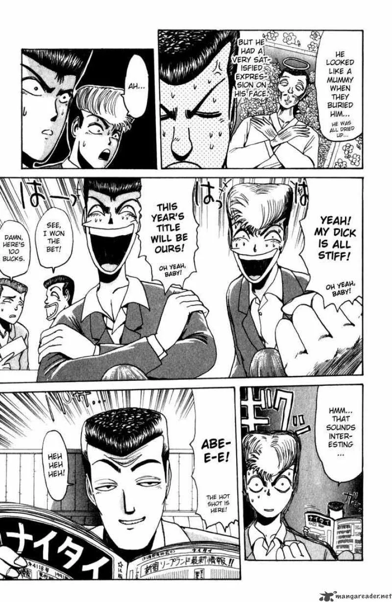 Shounan Junai Gumi Chapter 20 page 4