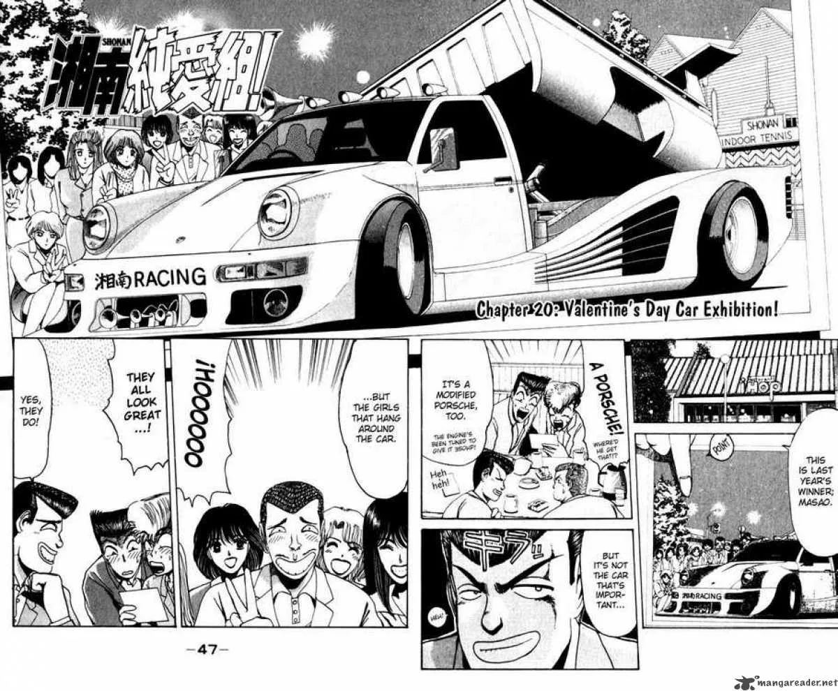 Shounan Junai Gumi Chapter 20 page 2