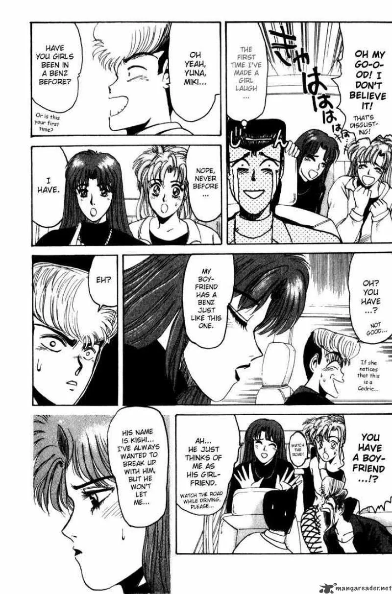 Shounan Junai Gumi Chapter 21 page 14
