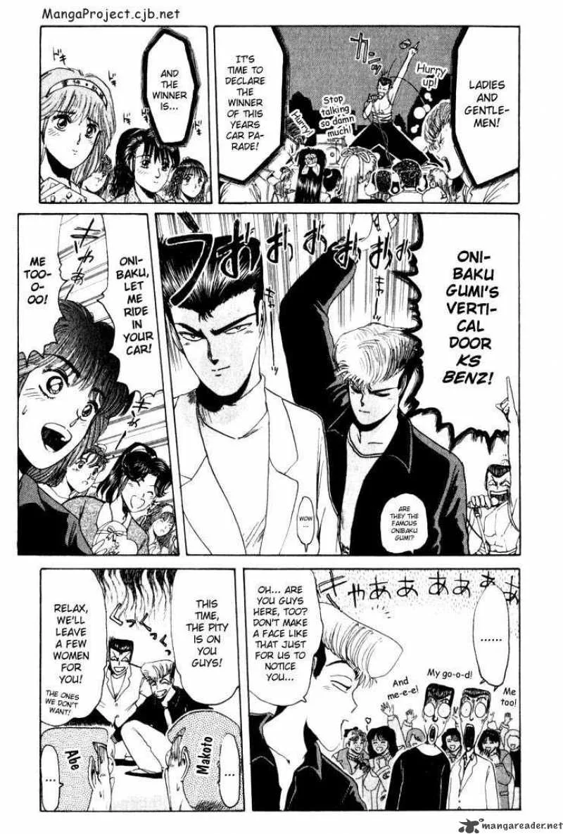 Shounan Junai Gumi Chapter 21 page 9
