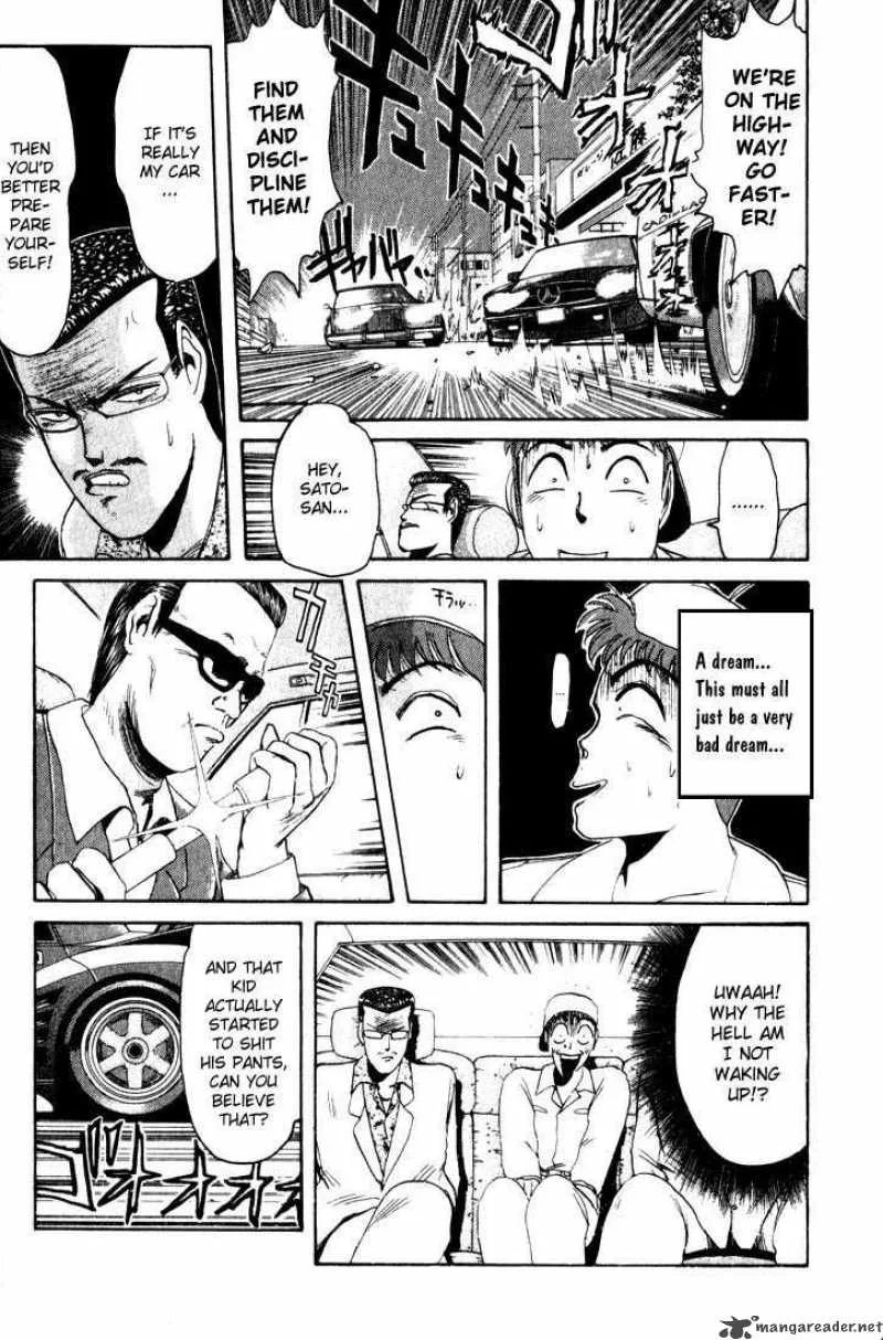 Shounan Junai Gumi Chapter 21 page 13