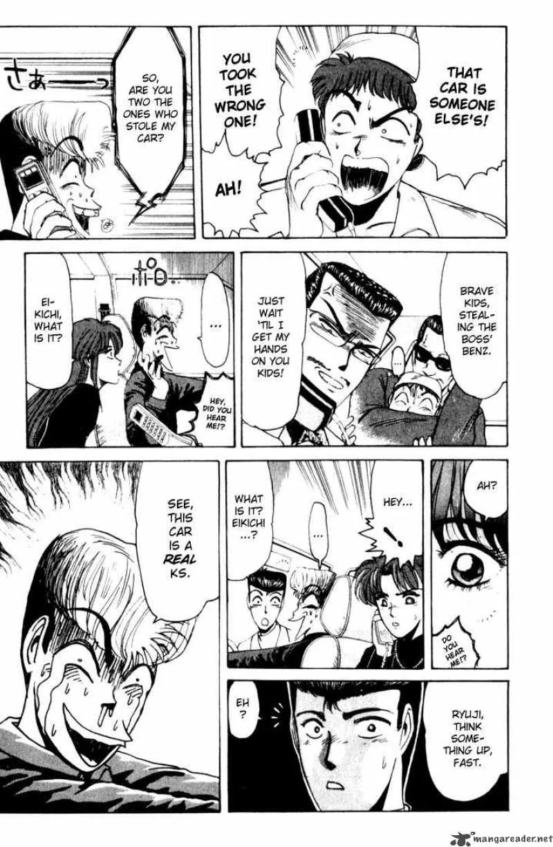 Shounan Junai Gumi Chapter 21 page 17