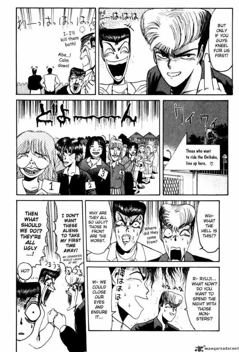 Shounan Junai Gumi Chapter 21 page 10