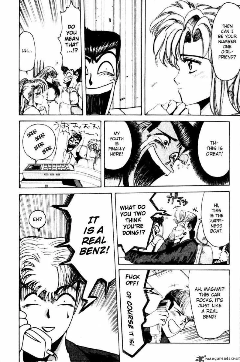Shounan Junai Gumi Chapter 21 page 16