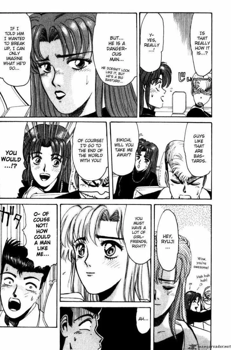 Shounan Junai Gumi Chapter 21 page 15