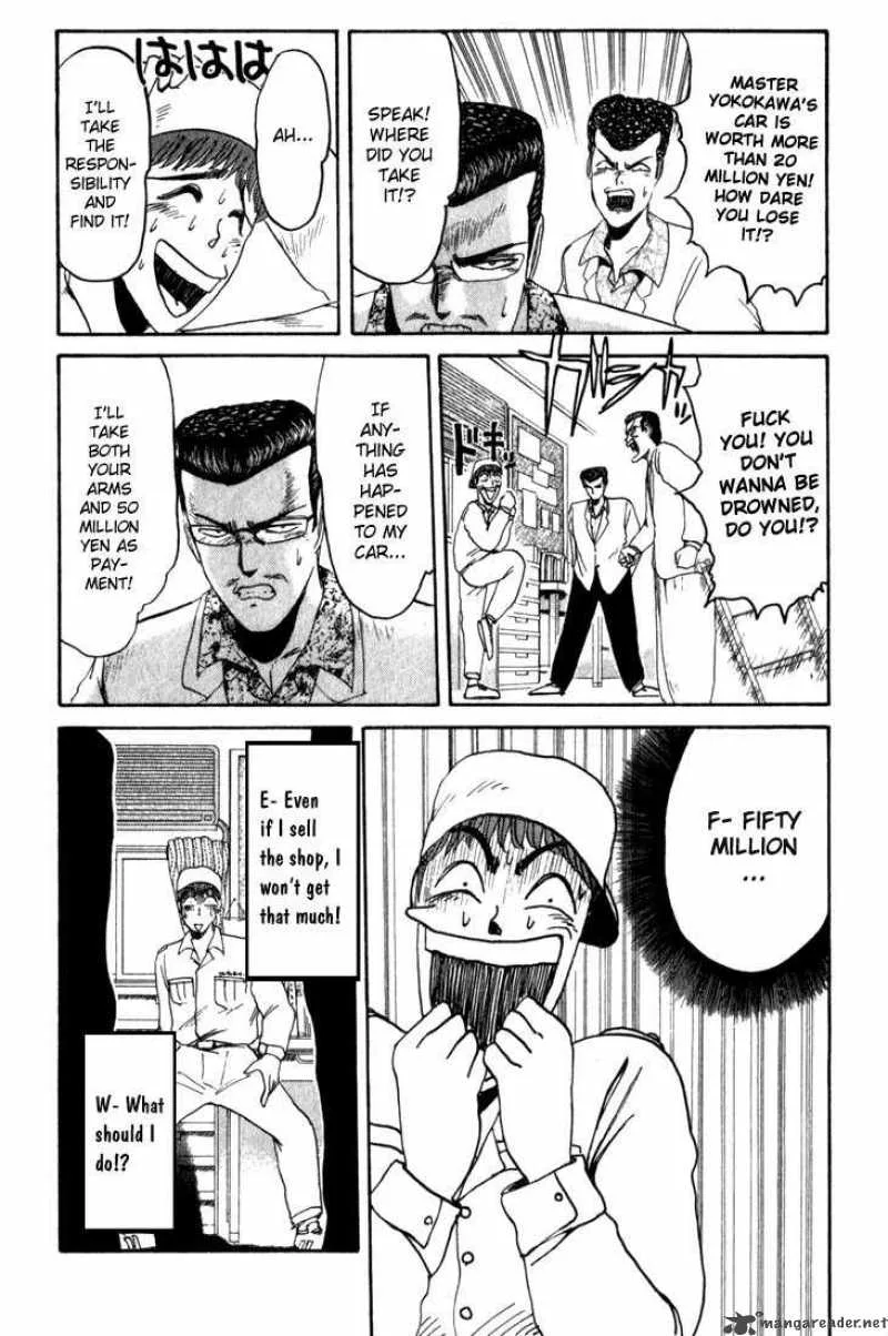 Shounan Junai Gumi Chapter 21 page 7