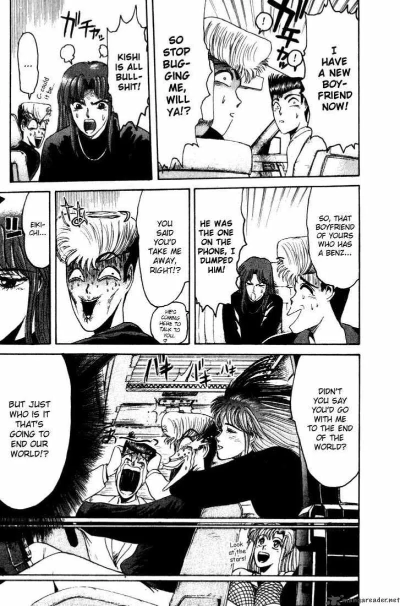 Shounan Junai Gumi Chapter 21 page 19