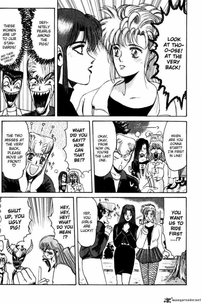 Shounan Junai Gumi Chapter 21 page 11