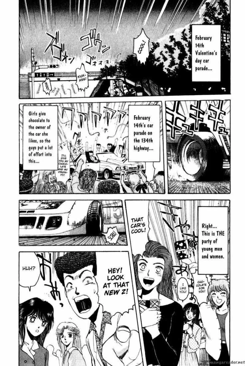 Shounan Junai Gumi Chapter 21 page 1