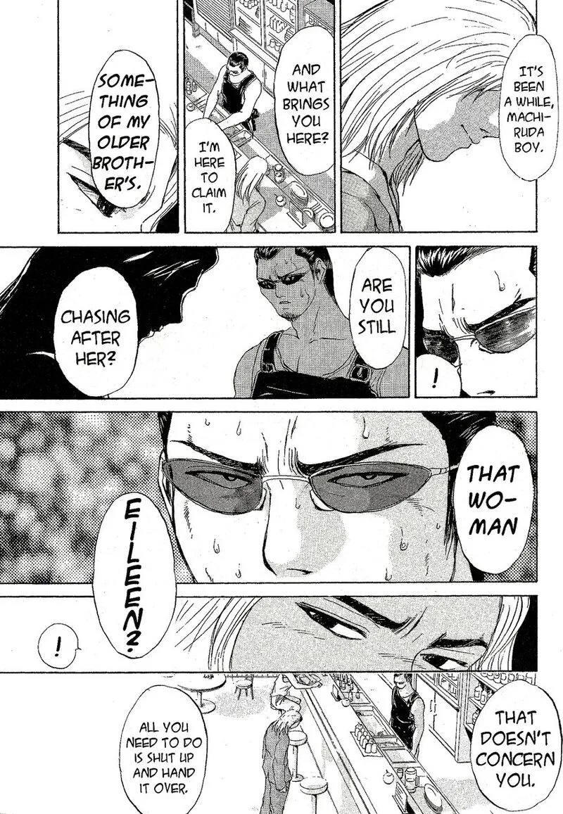 Shounan Junai Gumi Chapter 214 page 9