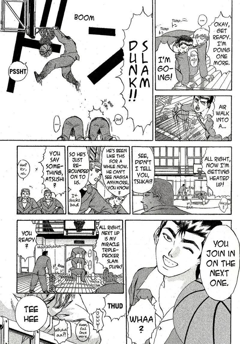 Shounan Junai Gumi Chapter 214 page 3