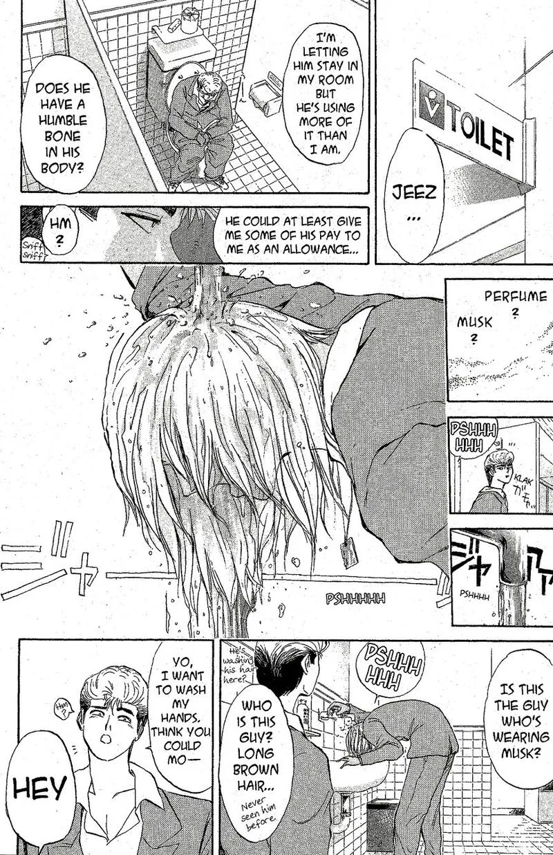 Shounan Junai Gumi Chapter 214 page 5