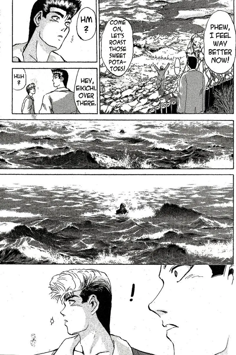 Shounan Junai Gumi Chapter 214 page 11