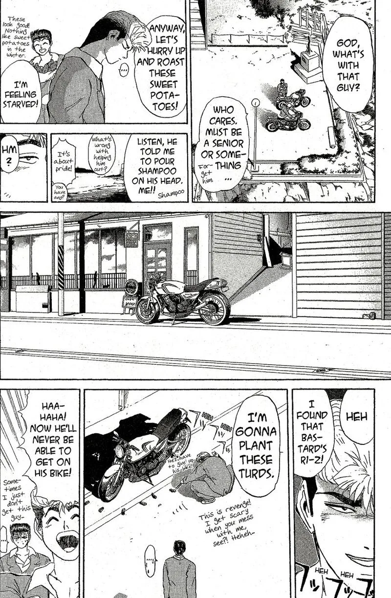 Shounan Junai Gumi Chapter 214 page 10