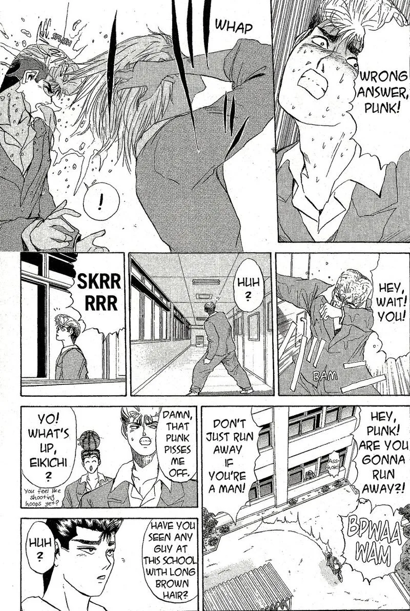 Shounan Junai Gumi Chapter 214 page 7