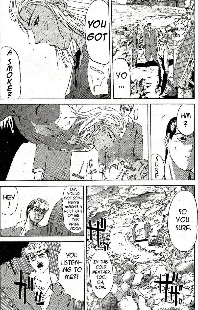 Shounan Junai Gumi Chapter 214 page 13