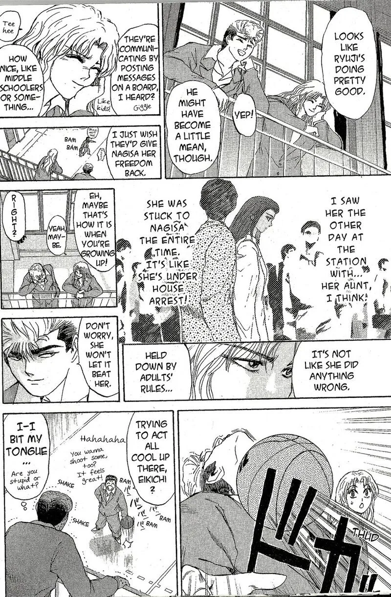 Shounan Junai Gumi Chapter 214 page 4