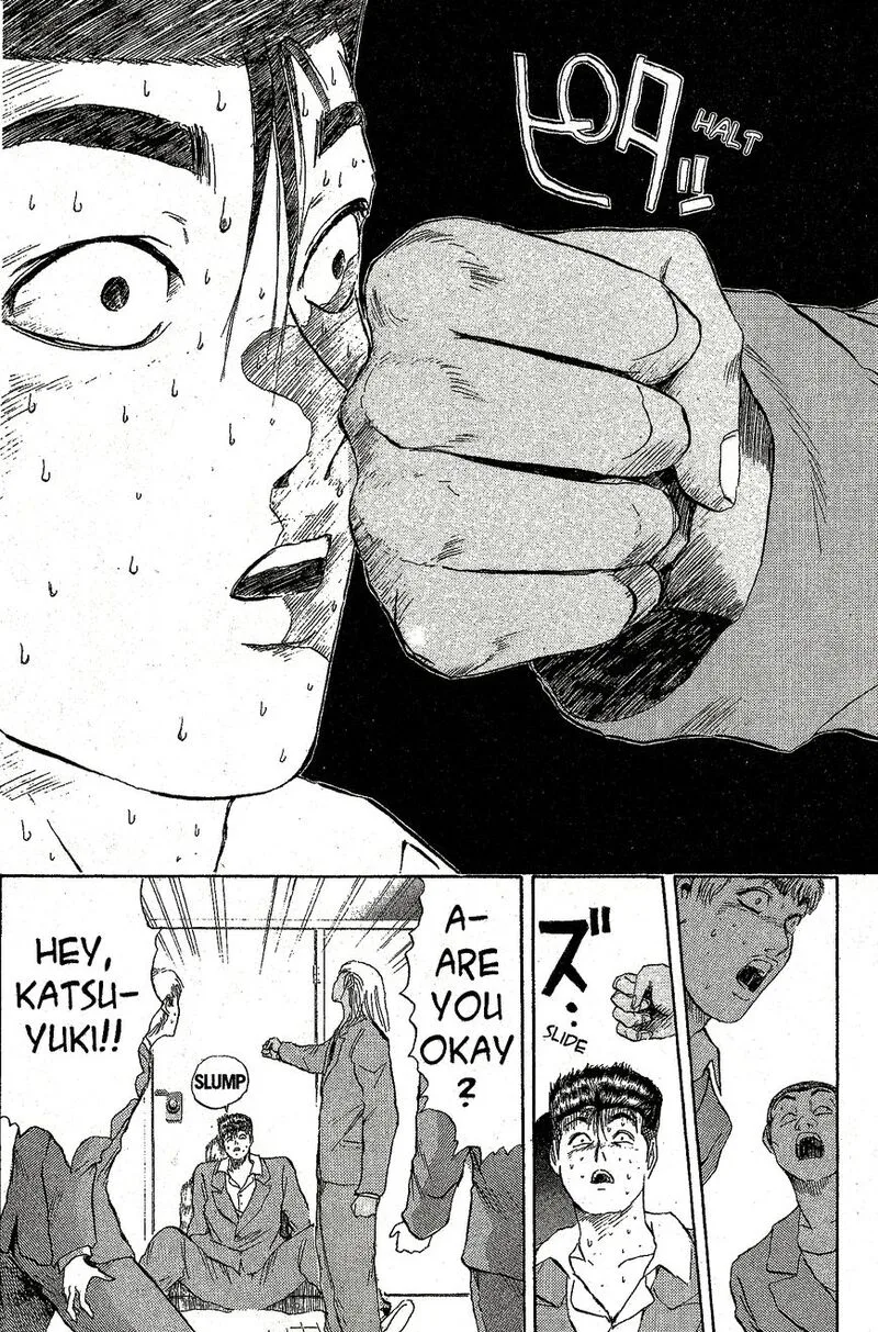 Shounan Junai Gumi Chapter 215 page 14
