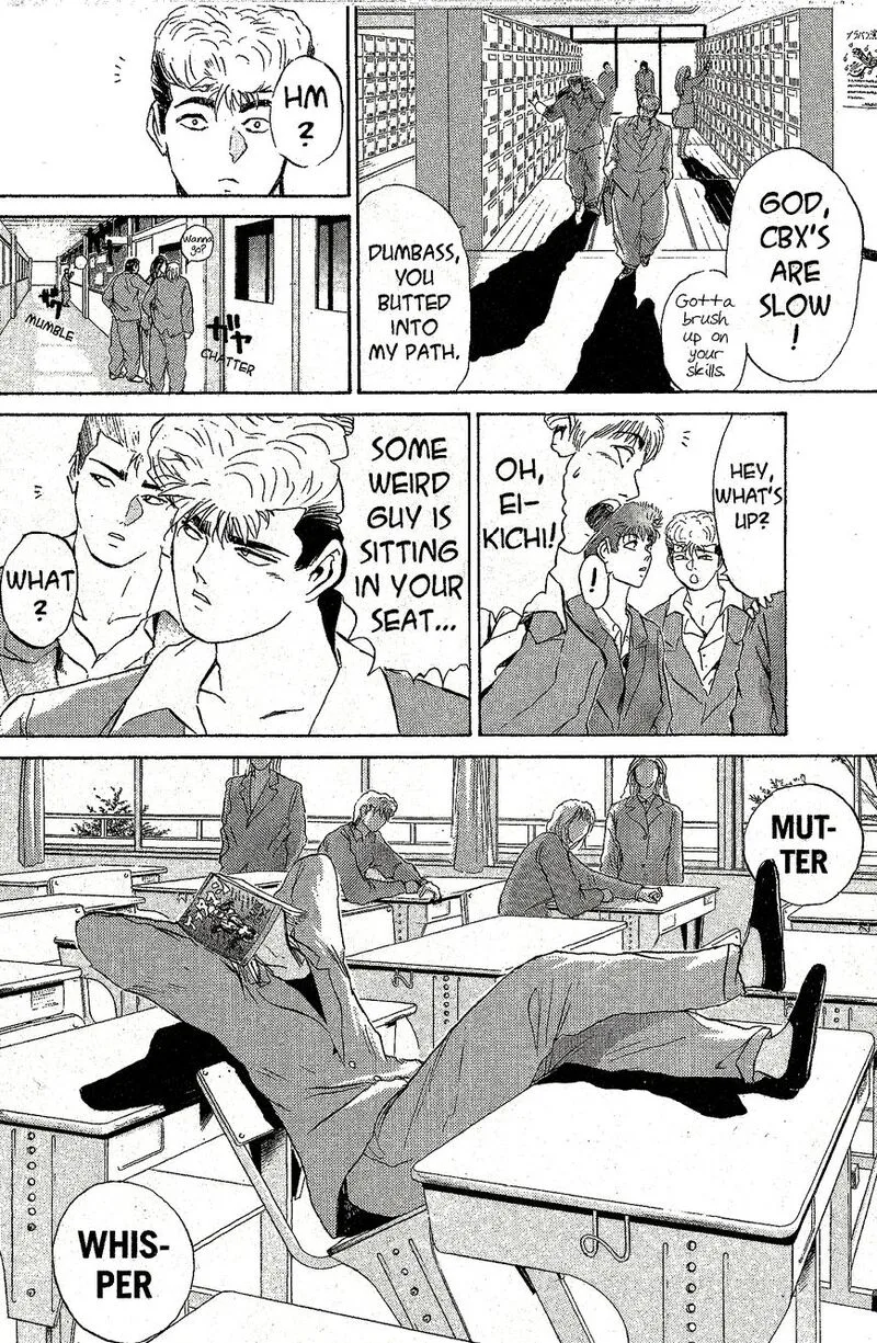 Shounan Junai Gumi Chapter 215 page 3
