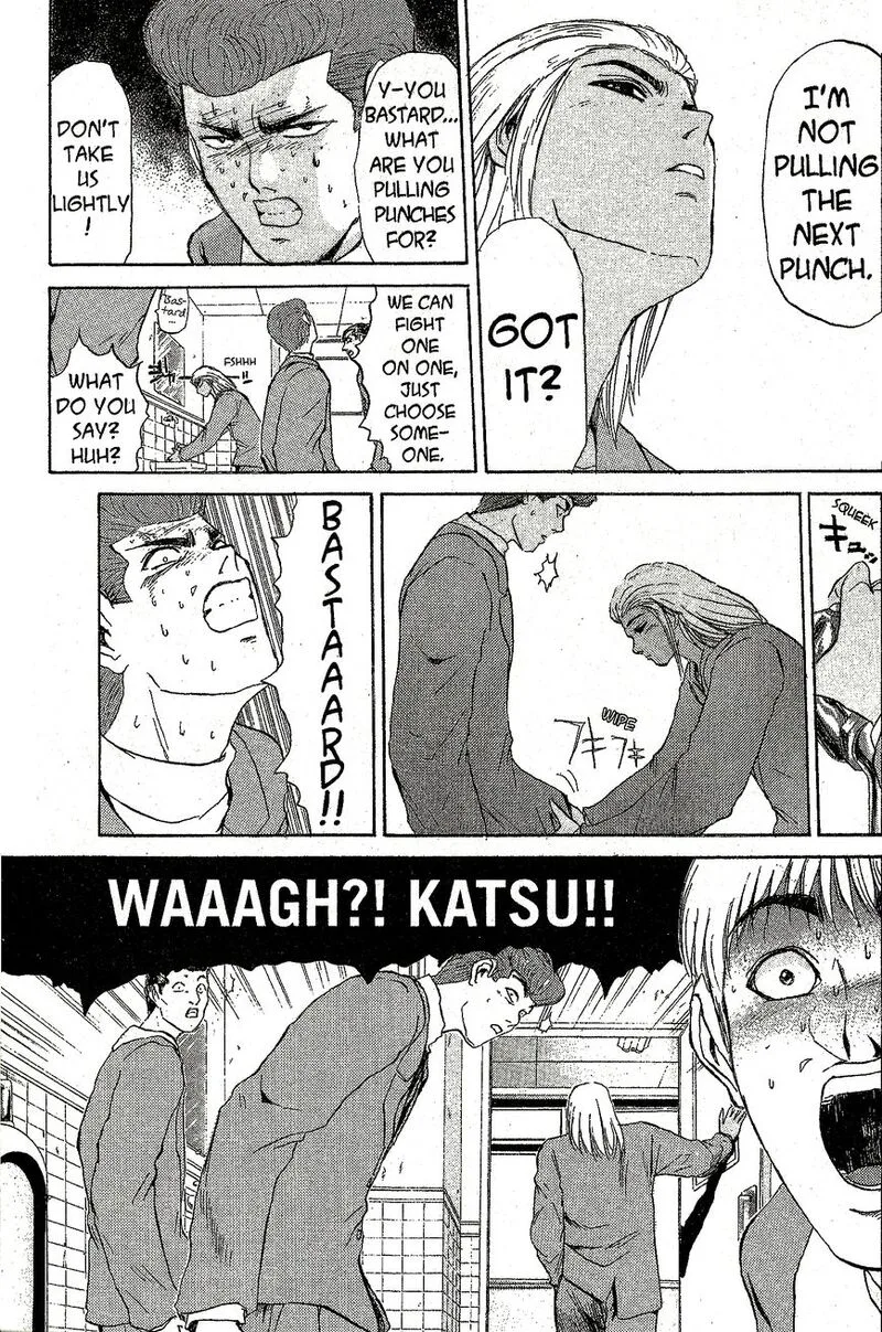Shounan Junai Gumi Chapter 215 page 15