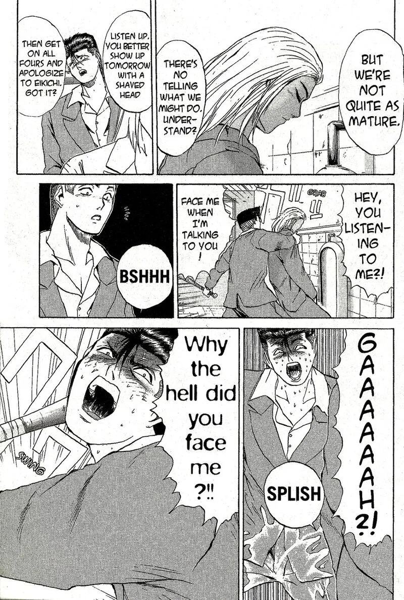 Shounan Junai Gumi Chapter 215 page 12