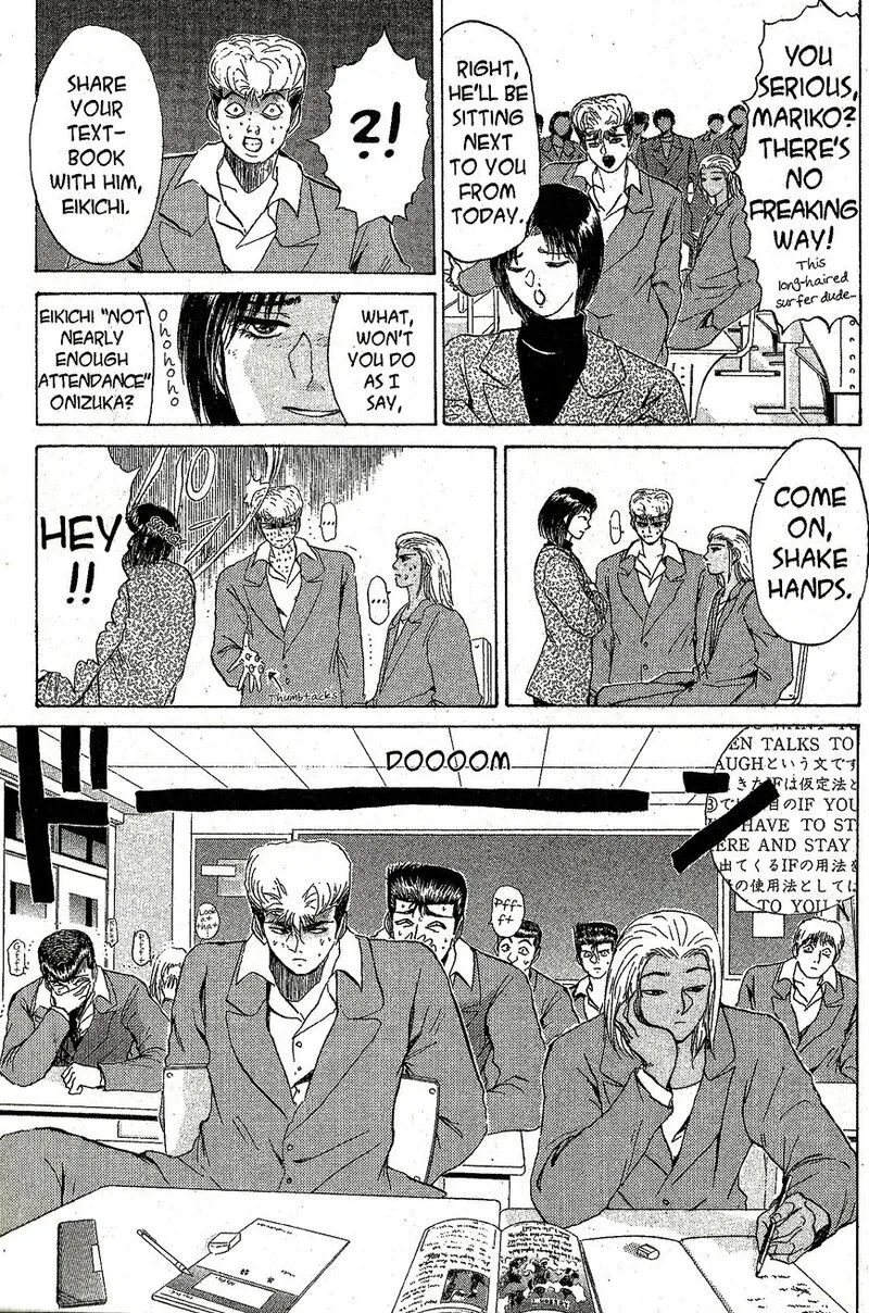 Shounan Junai Gumi Chapter 215 page 8