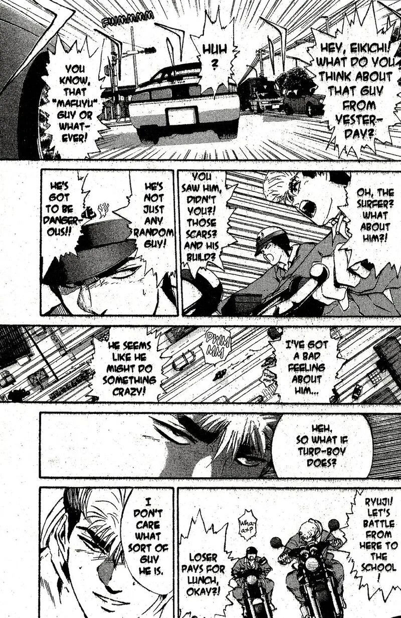 Shounan Junai Gumi Chapter 215 page 1