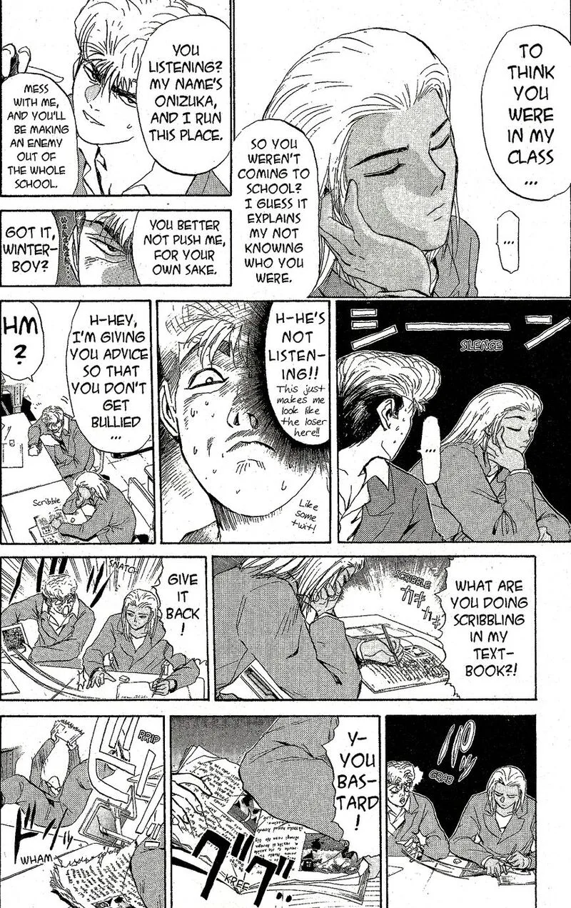 Shounan Junai Gumi Chapter 215 page 9