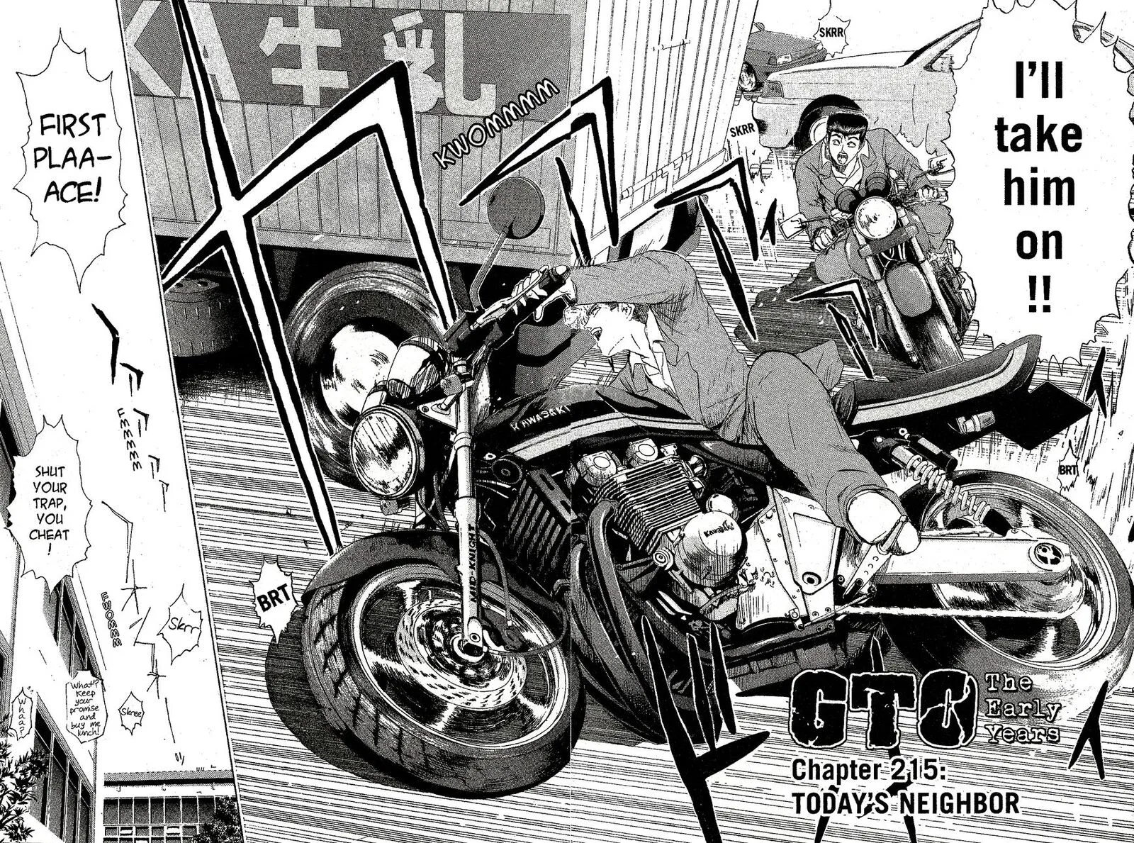 Shounan Junai Gumi Chapter 215 page 2