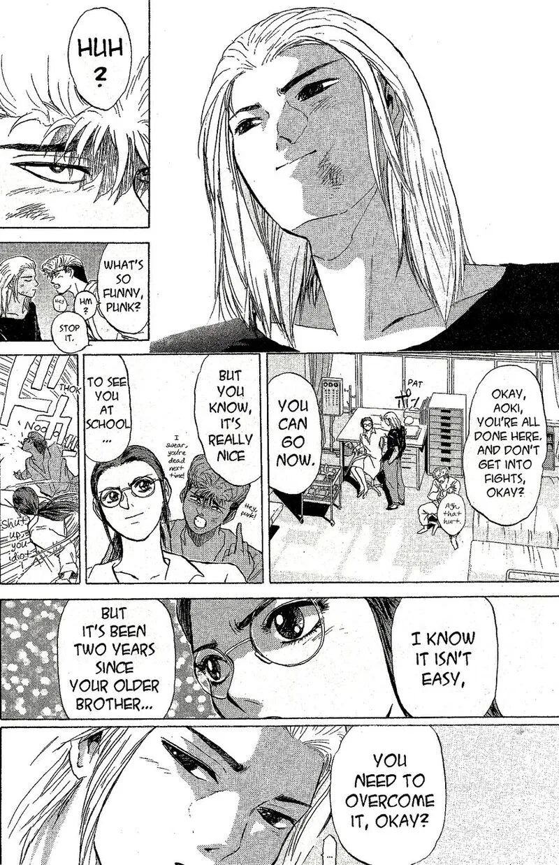 Shounan Junai Gumi Chapter 216 page 12