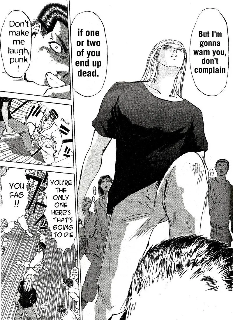 Shounan Junai Gumi Chapter 216 page 7