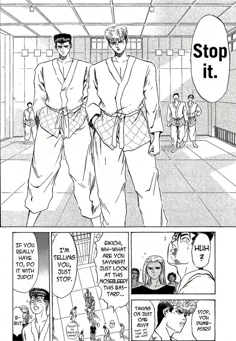 Shounan Junai Gumi Chapter 216 page 8