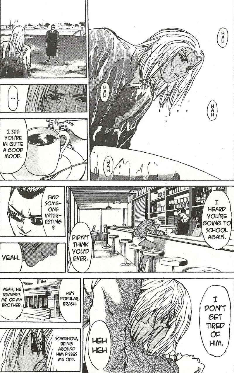 Shounan Junai Gumi Chapter 216 page 15