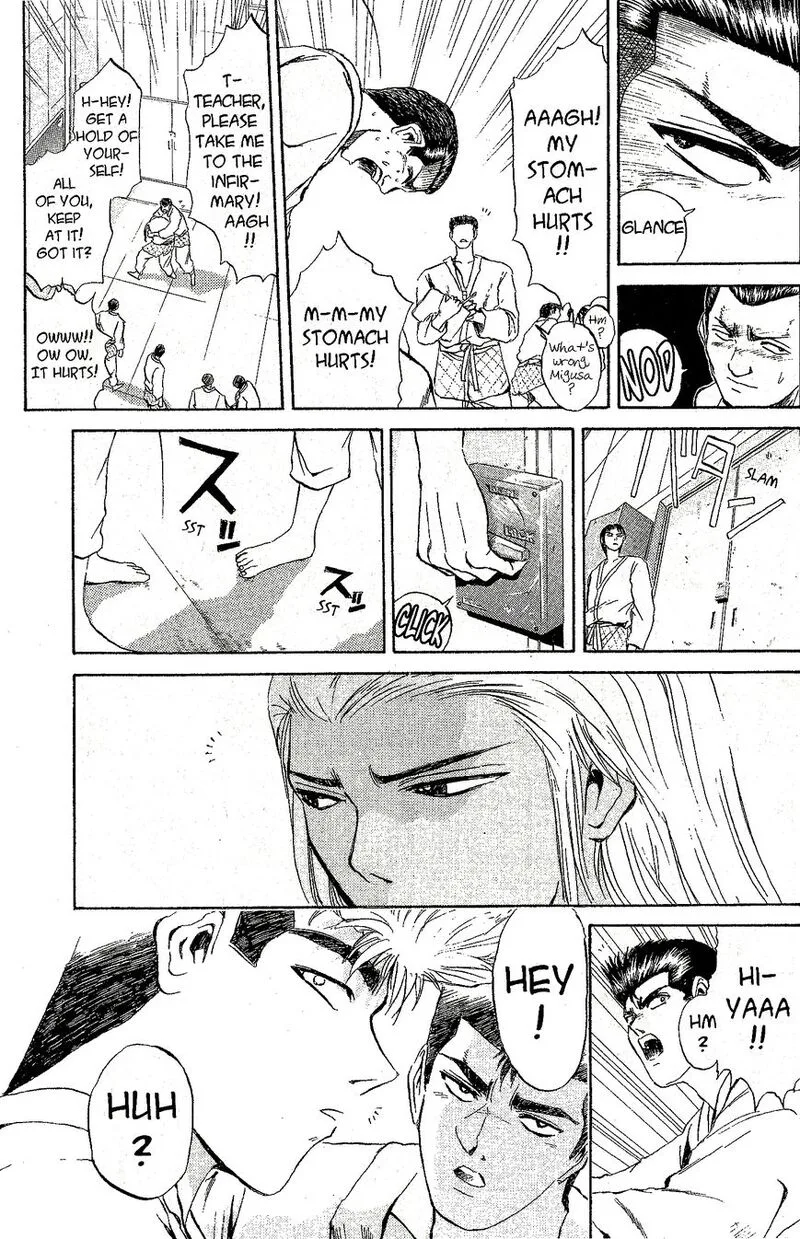Shounan Junai Gumi Chapter 216 page 4