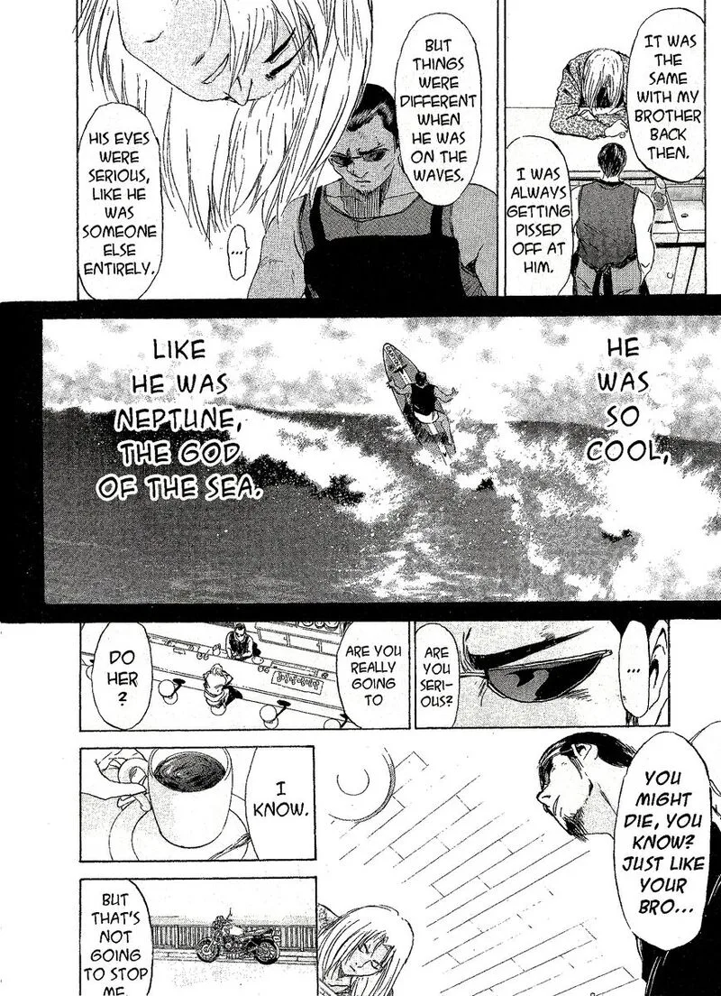 Shounan Junai Gumi Chapter 216 page 16