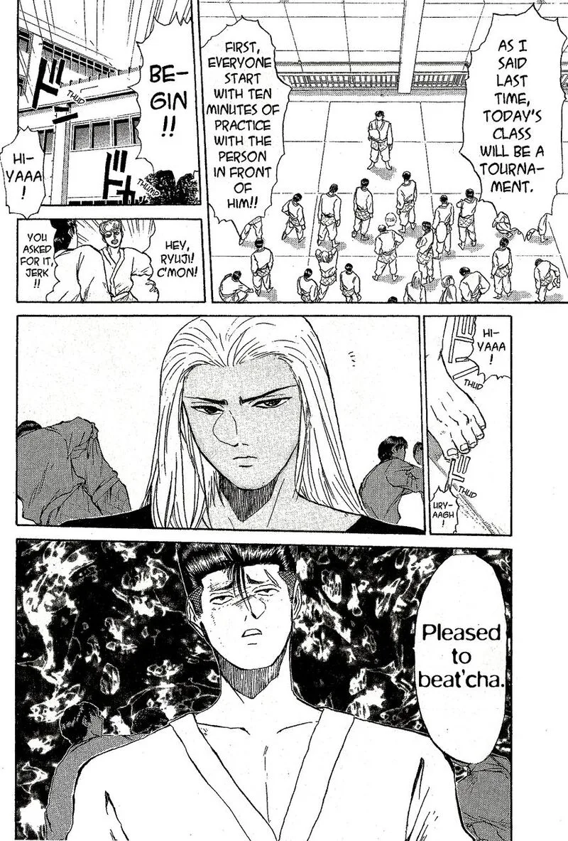 Shounan Junai Gumi Chapter 216 page 3