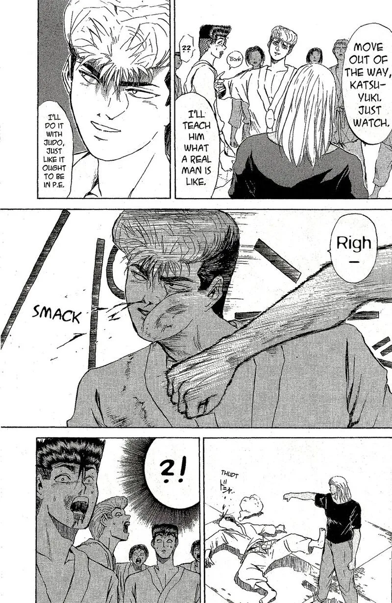 Shounan Junai Gumi Chapter 216 page 9
