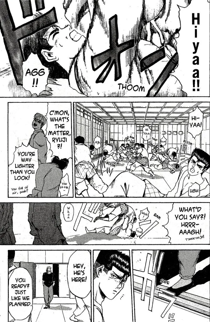 Shounan Junai Gumi Chapter 216 page 1