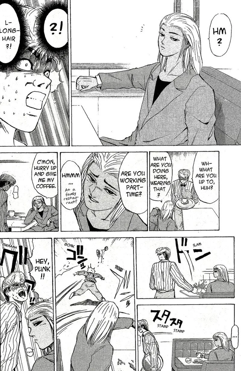 Shounan Junai Gumi Chapter 217 page 5