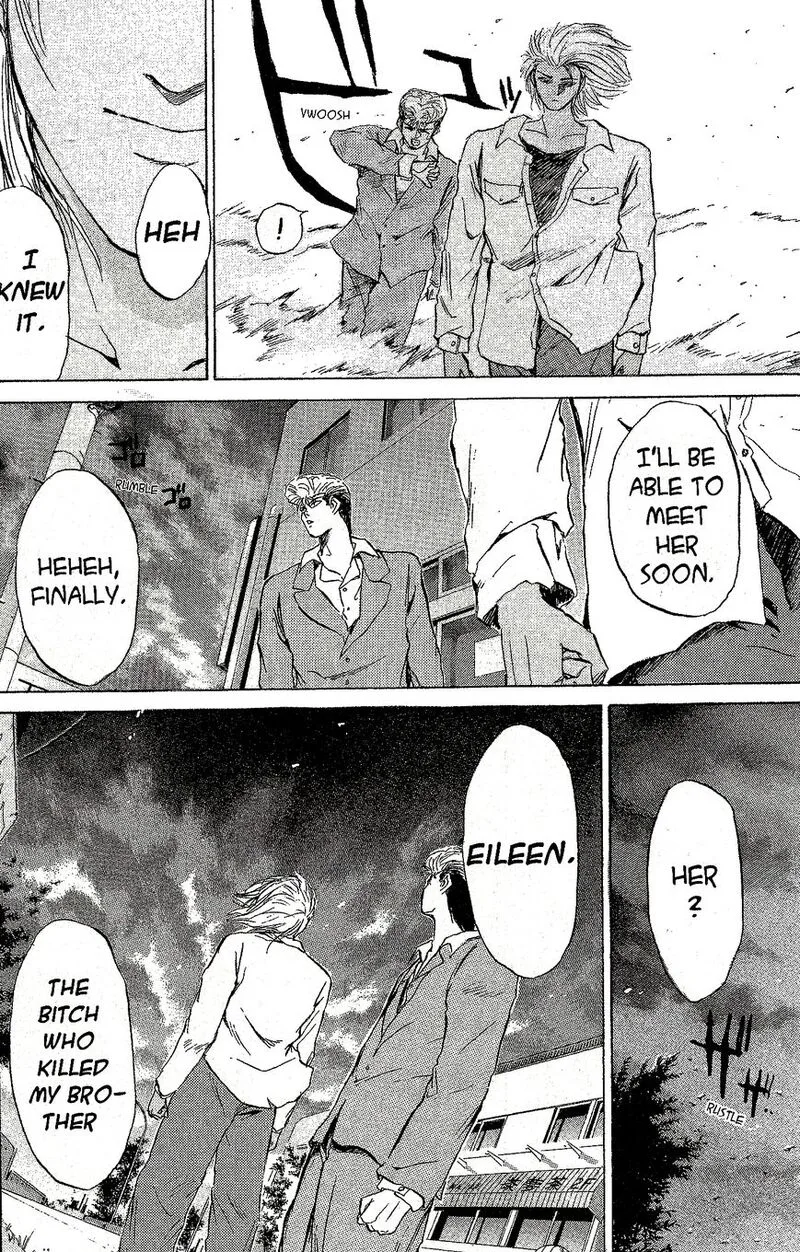 Shounan Junai Gumi Chapter 217 page 13