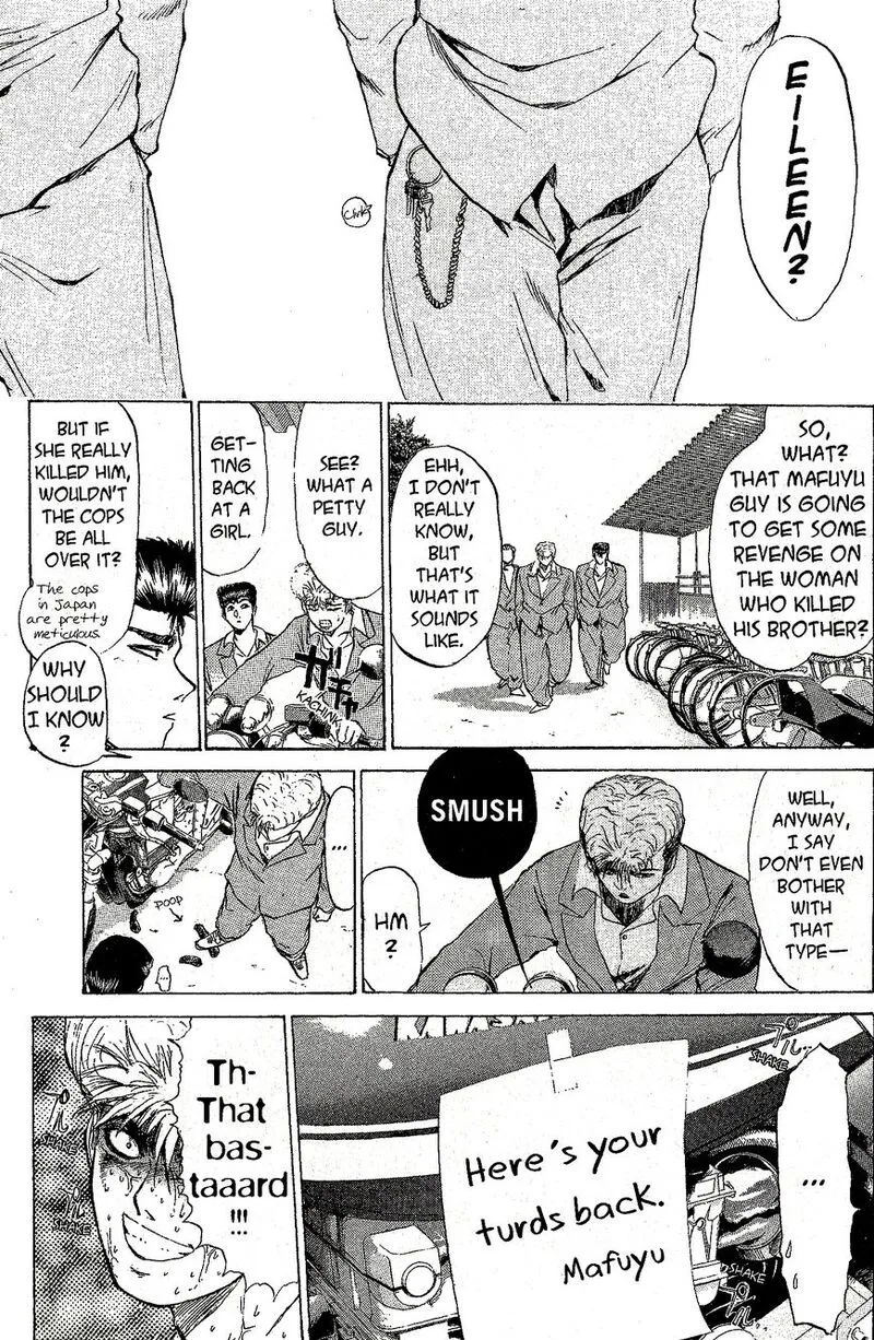 Shounan Junai Gumi Chapter 217 page 1